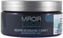 Charger l&#39;image dans la galerie, Beurre de Douche |   2 dans 1 (240g) 100% Naturel
